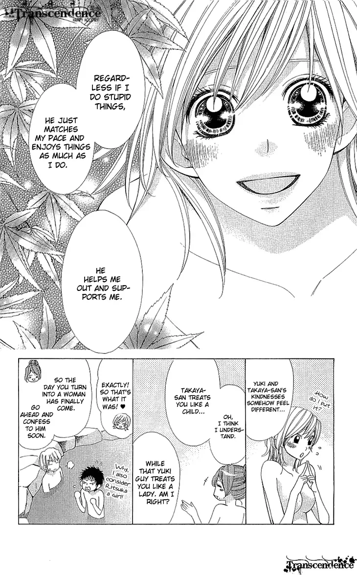 Cosplay Deka Chapter 9 page 30