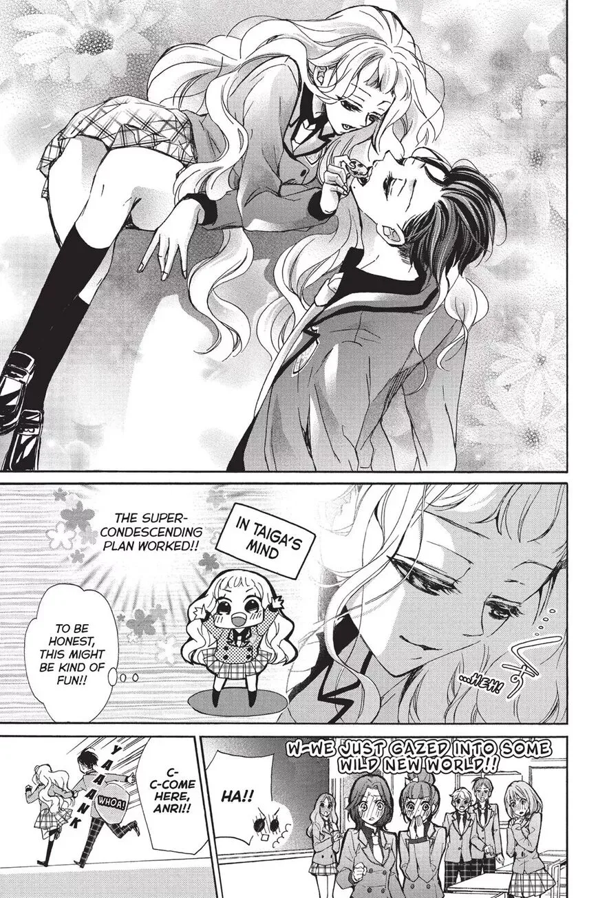 Kurohyou to 16-sai Chapter 17 page 24