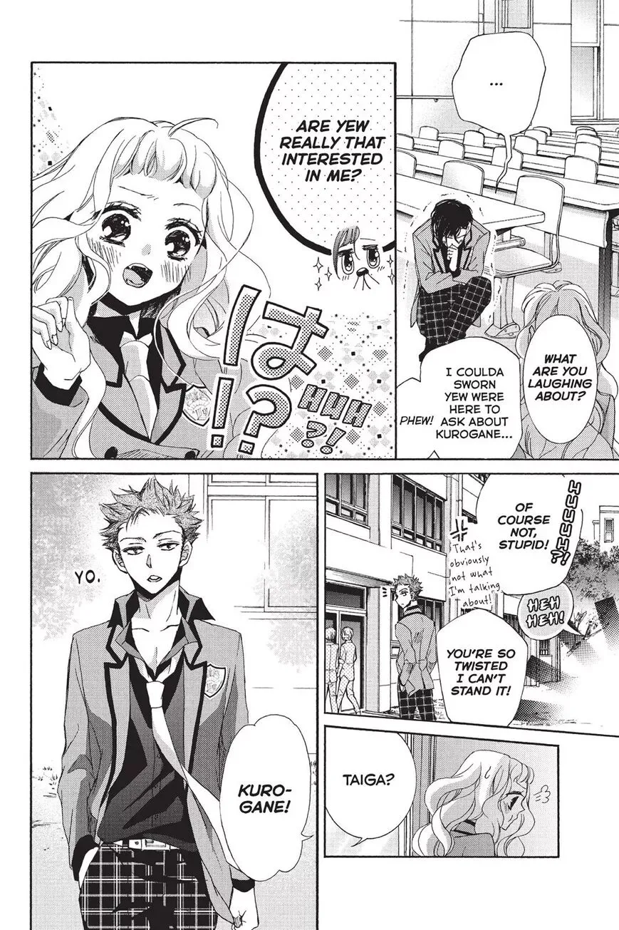 Kurohyou to 16-sai Chapter 17 page 27
