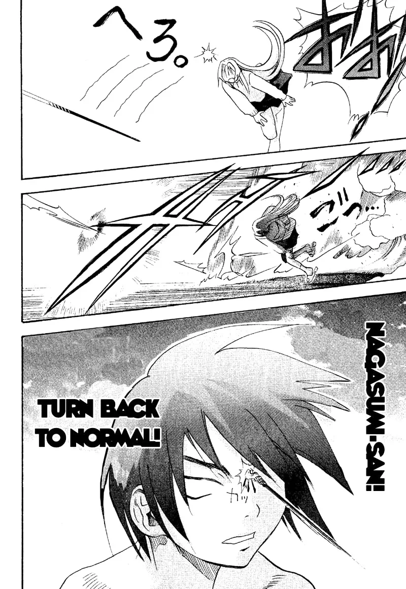 Seto no Hanayome Chapter 19 page 28