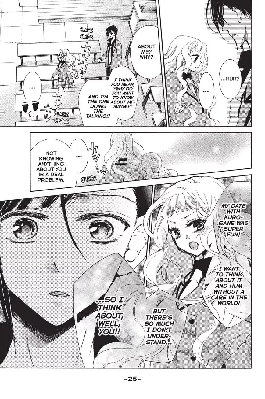 Kurohyou to 16-sai Chapter 17 page 26