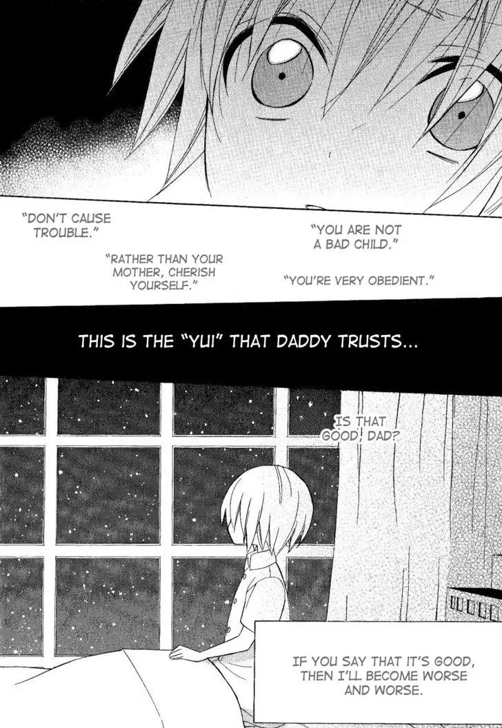 Houou Gakuen Misoragumi Chapter 18 page 28