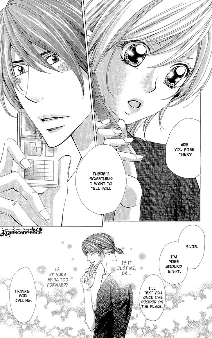 Cosplay Deka Chapter 9 page 33