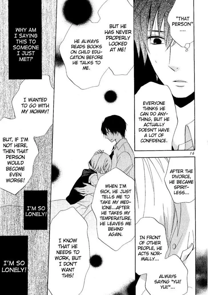Houou Gakuen Misoragumi Chapter 18 page 18