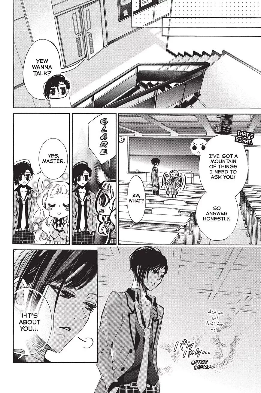Kurohyou to 16-sai Chapter 17 page 25