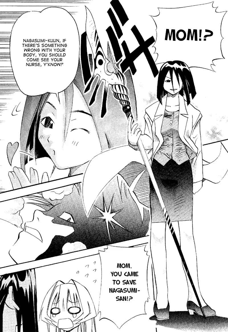 Seto no Hanayome Chapter 19 page 25