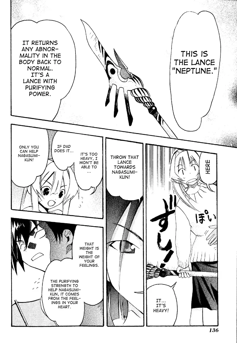 Seto no Hanayome Chapter 19 page 26