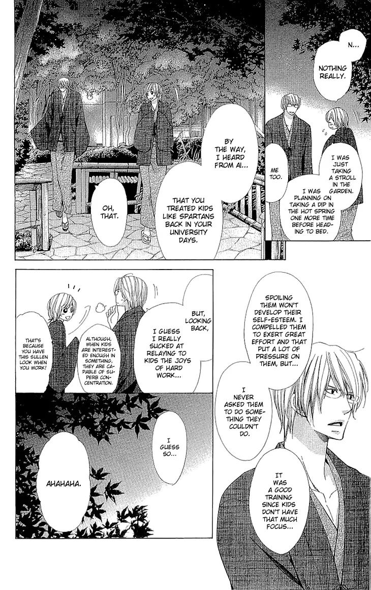 Cosplay Deka Chapter 9 page 36