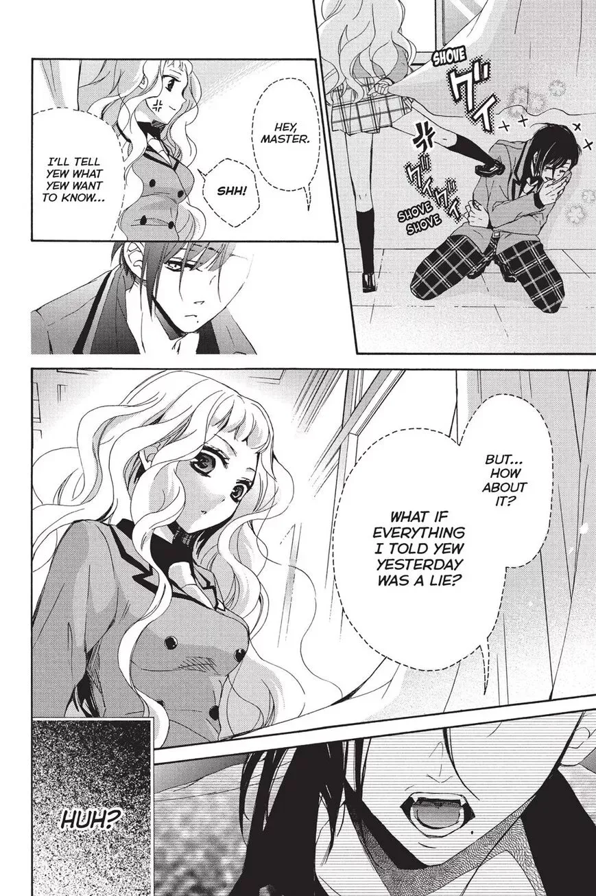 Kurohyou to 16-sai Chapter 17 page 31