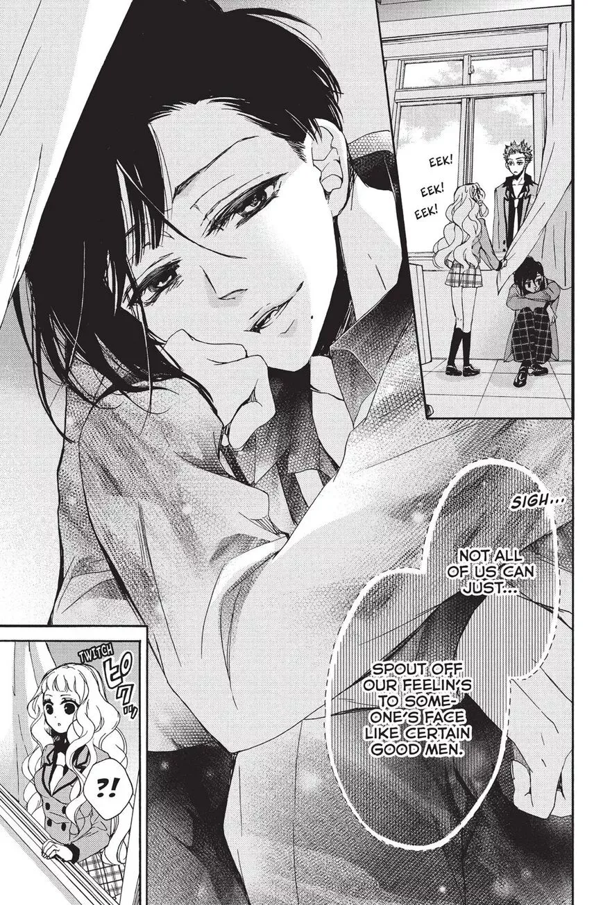 Kurohyou to 16-sai Chapter 17 page 28