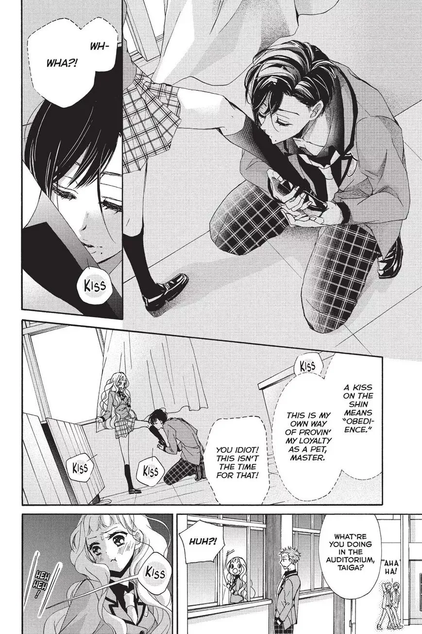 Kurohyou to 16-sai Chapter 17 page 29