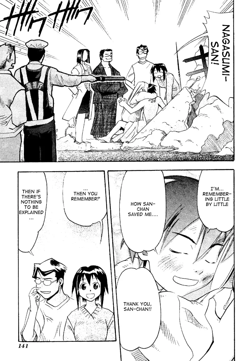 Seto no Hanayome Chapter 19 page 31