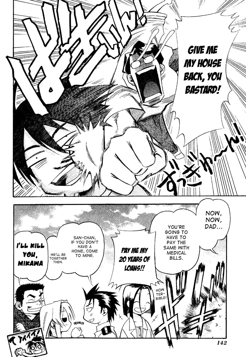 Seto no Hanayome Chapter 19 page 32