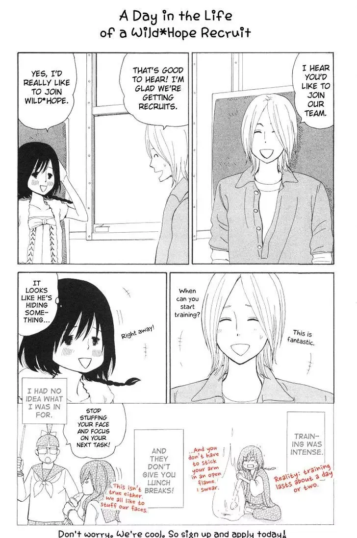 Houou Gakuen Misoragumi Chapter 18 page 37