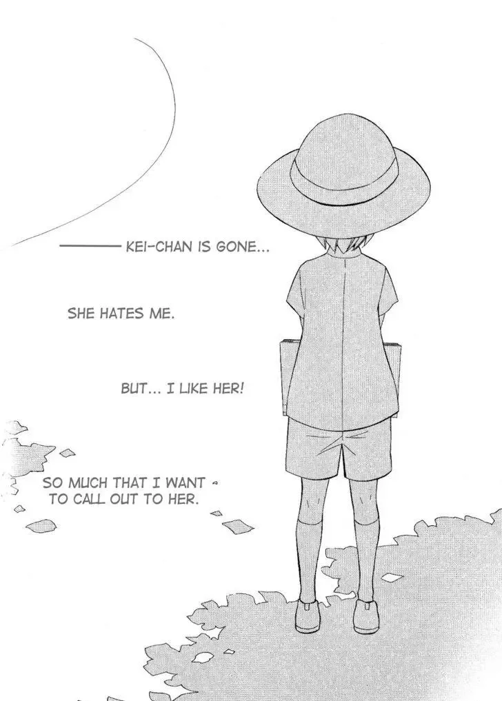 Houou Gakuen Misoragumi Chapter 18 page 34