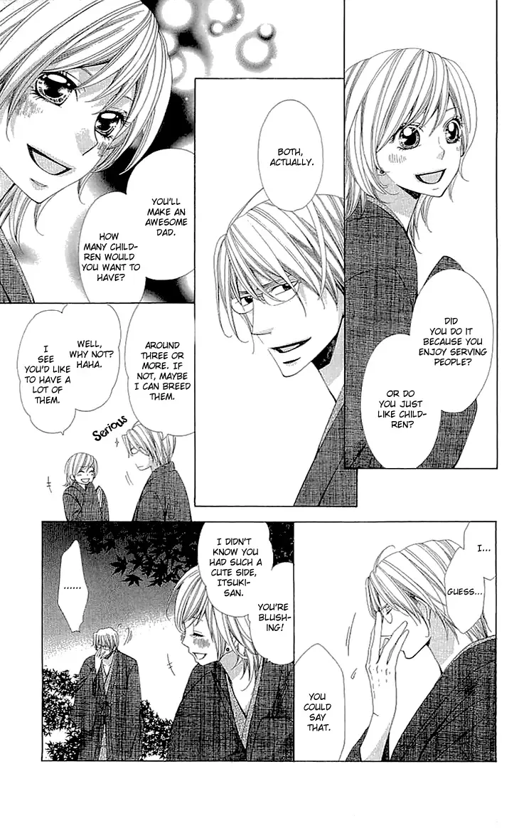 Cosplay Deka Chapter 9 page 37