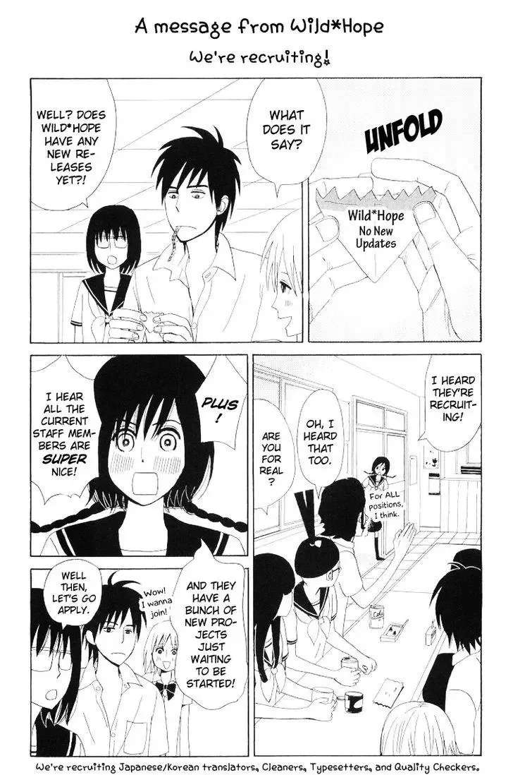 Houou Gakuen Misoragumi Chapter 18 page 36