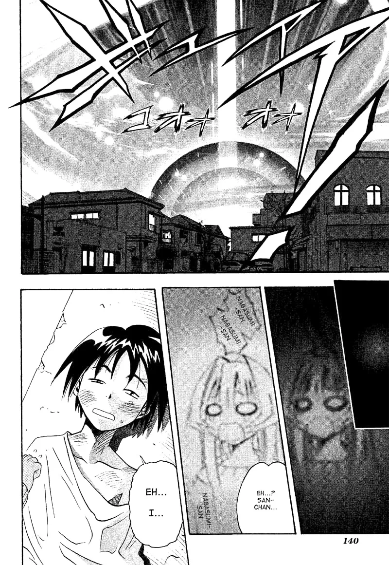 Seto no Hanayome Chapter 19 page 30