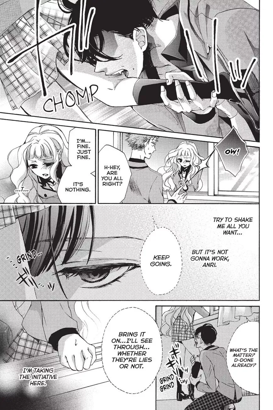 Kurohyou to 16-sai Chapter 17 page 32