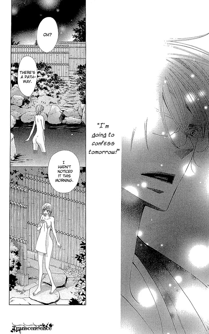 Cosplay Deka Chapter 9 page 40