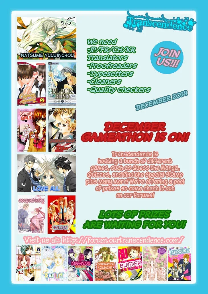 Cosplay Deka Chapter 9 page 45