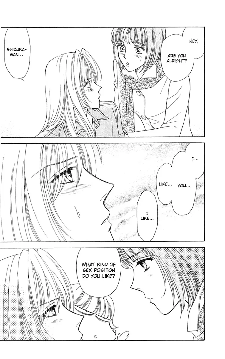 Aisuru Hito Chapter 17 page 25