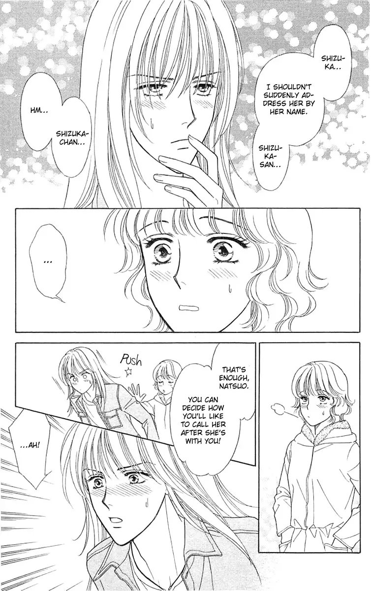 Aisuru Hito Chapter 17 page 22