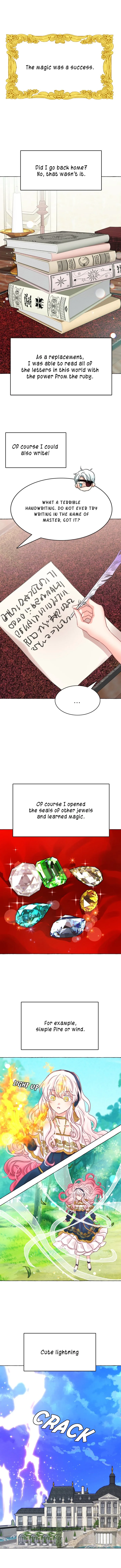 The Moon Witch and The Sun King: My Salvation Chapter 16 page 7