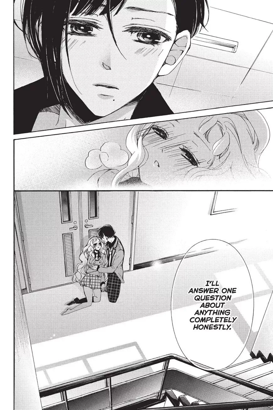 Kurohyou to 16-sai Chapter 17 page 40