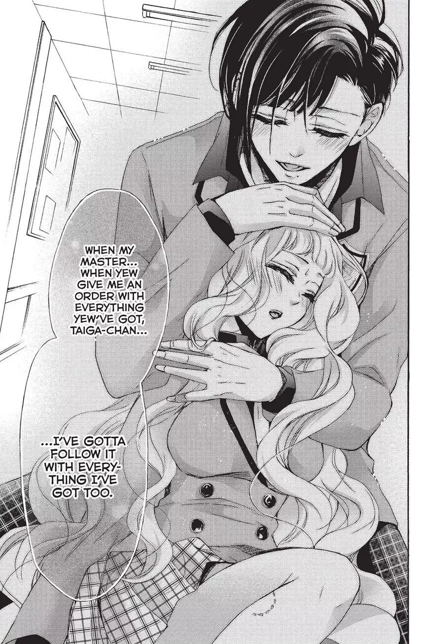Kurohyou to 16-sai Chapter 17 page 39