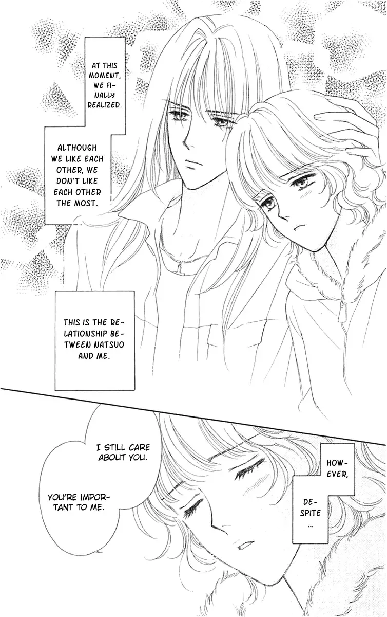 Aisuru Hito Chapter 17 page 35