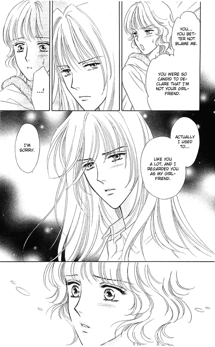 Aisuru Hito Chapter 17 page 33