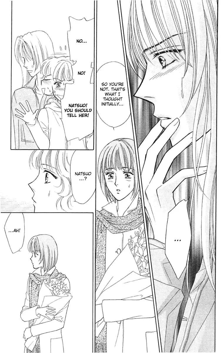 Aisuru Hito Chapter 17 page 28