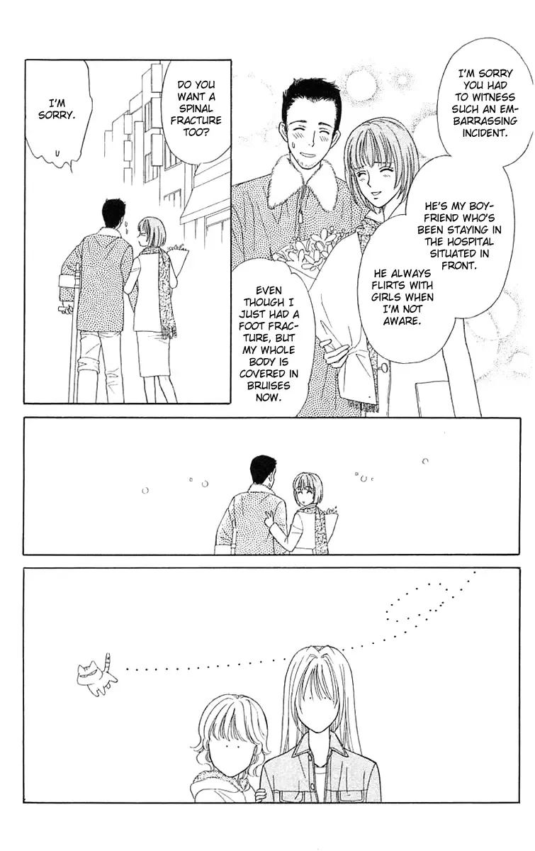 Aisuru Hito Chapter 17 page 30