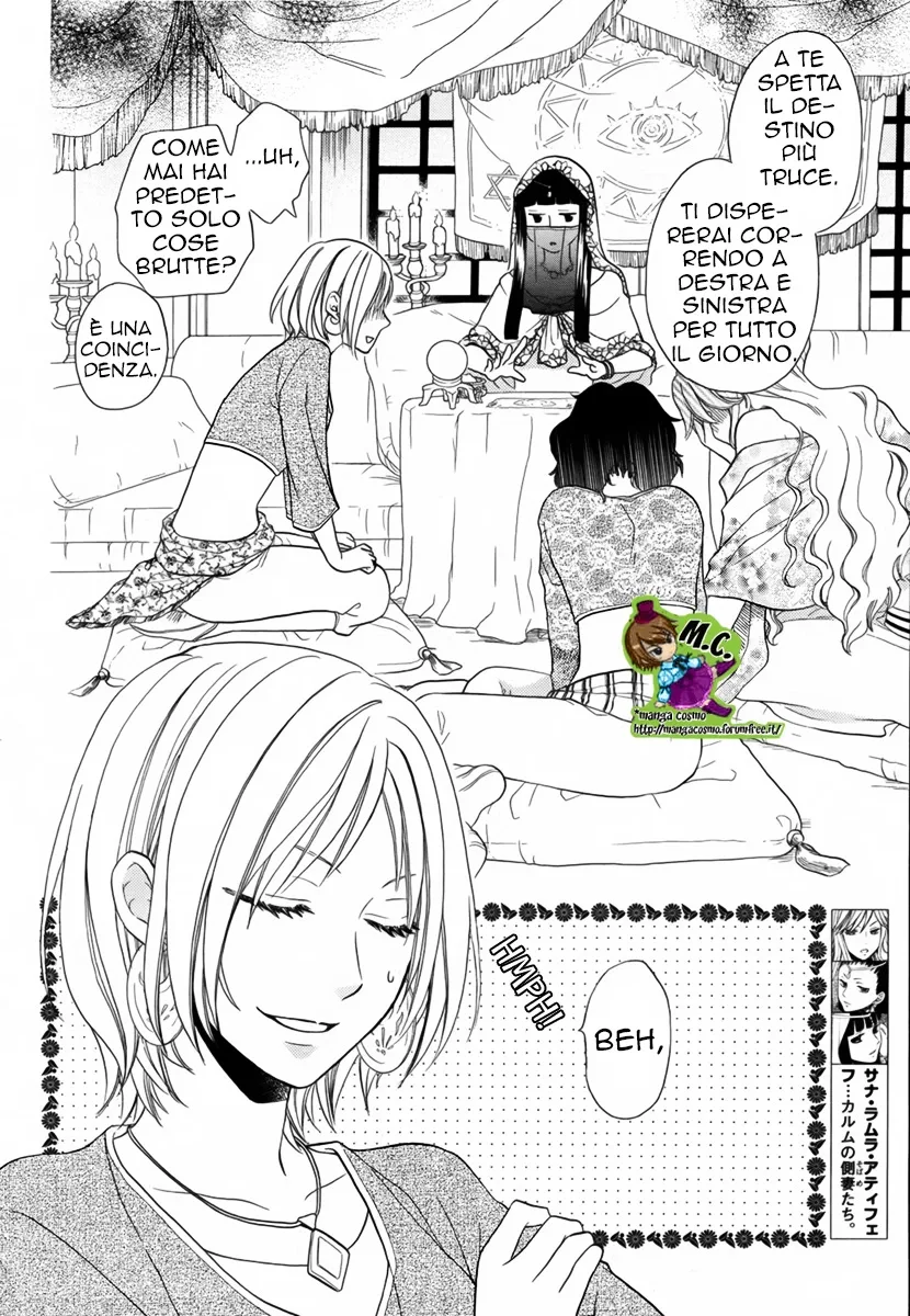 Sabaku no Harem Chapter 12 page 5