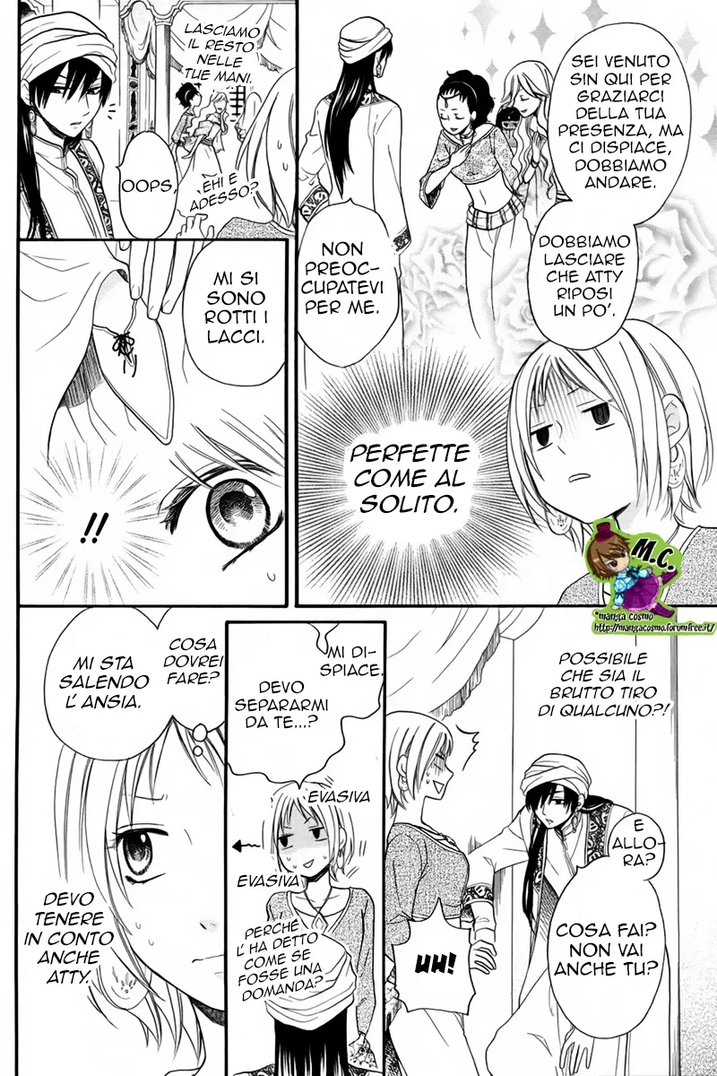Sabaku no Harem Chapter 12 page 9