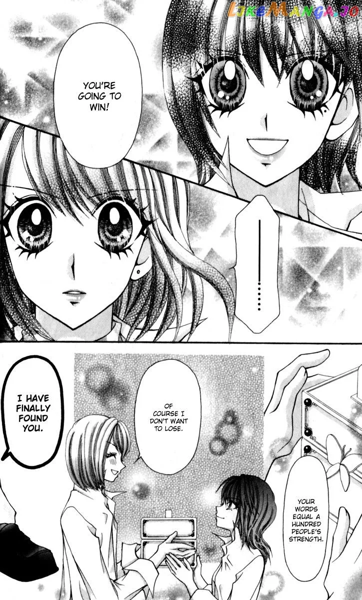 Ageha 100% Chapter 15 page 22