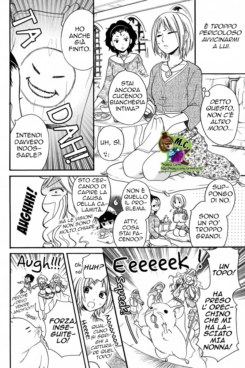 Sabaku no Harem Chapter 12 page 17