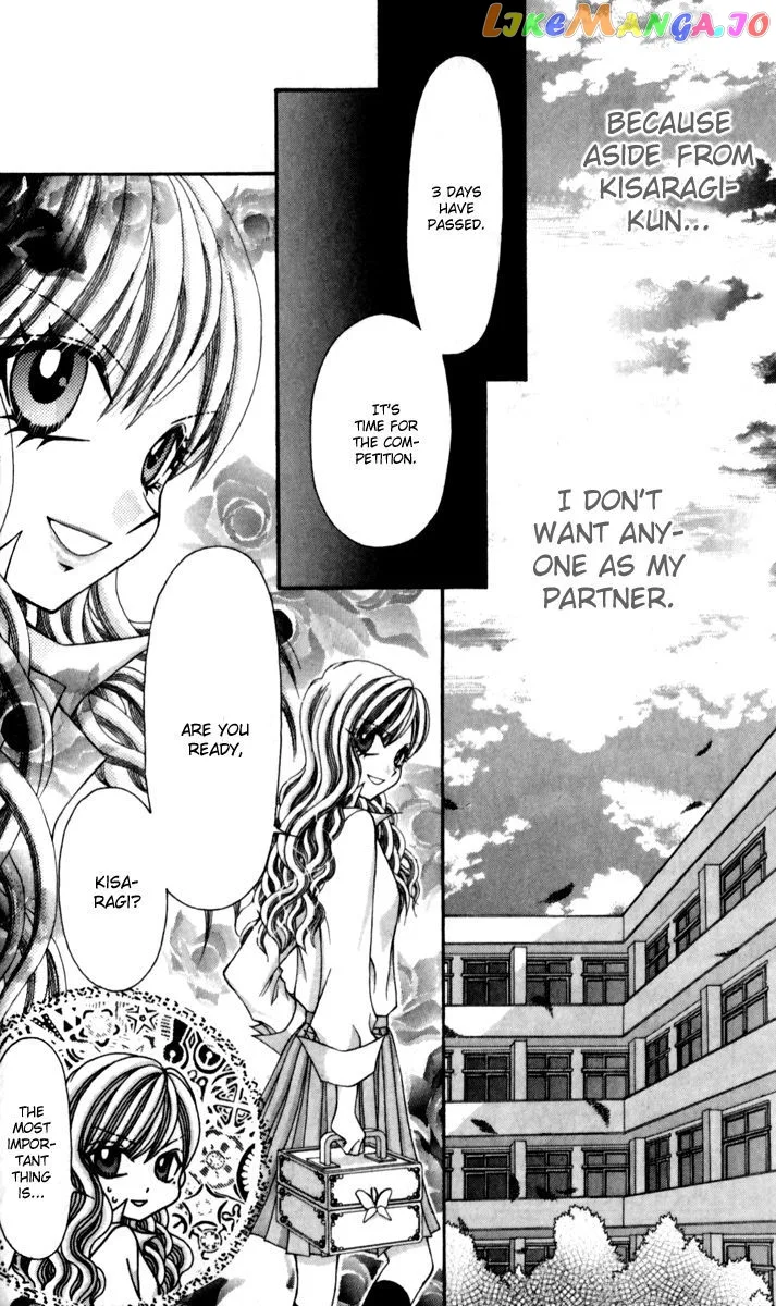 Ageha 100% Chapter 15 page 13