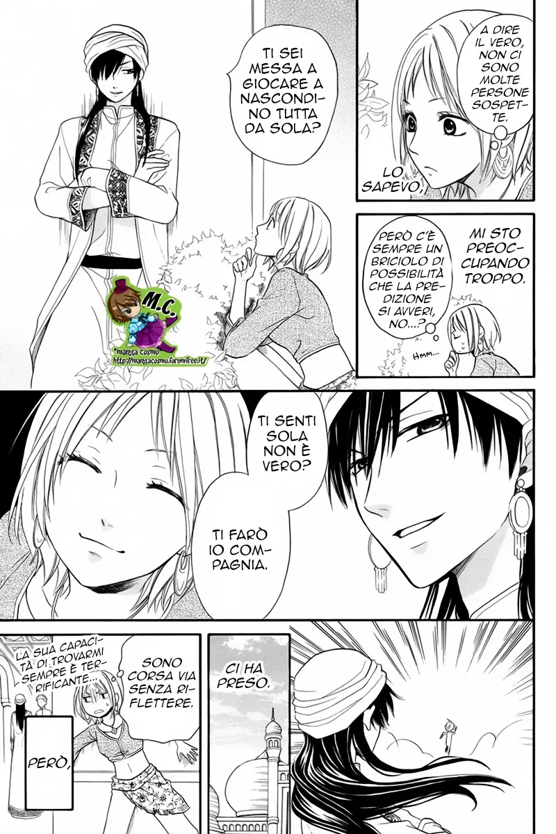 Sabaku no Harem Chapter 12 page 14