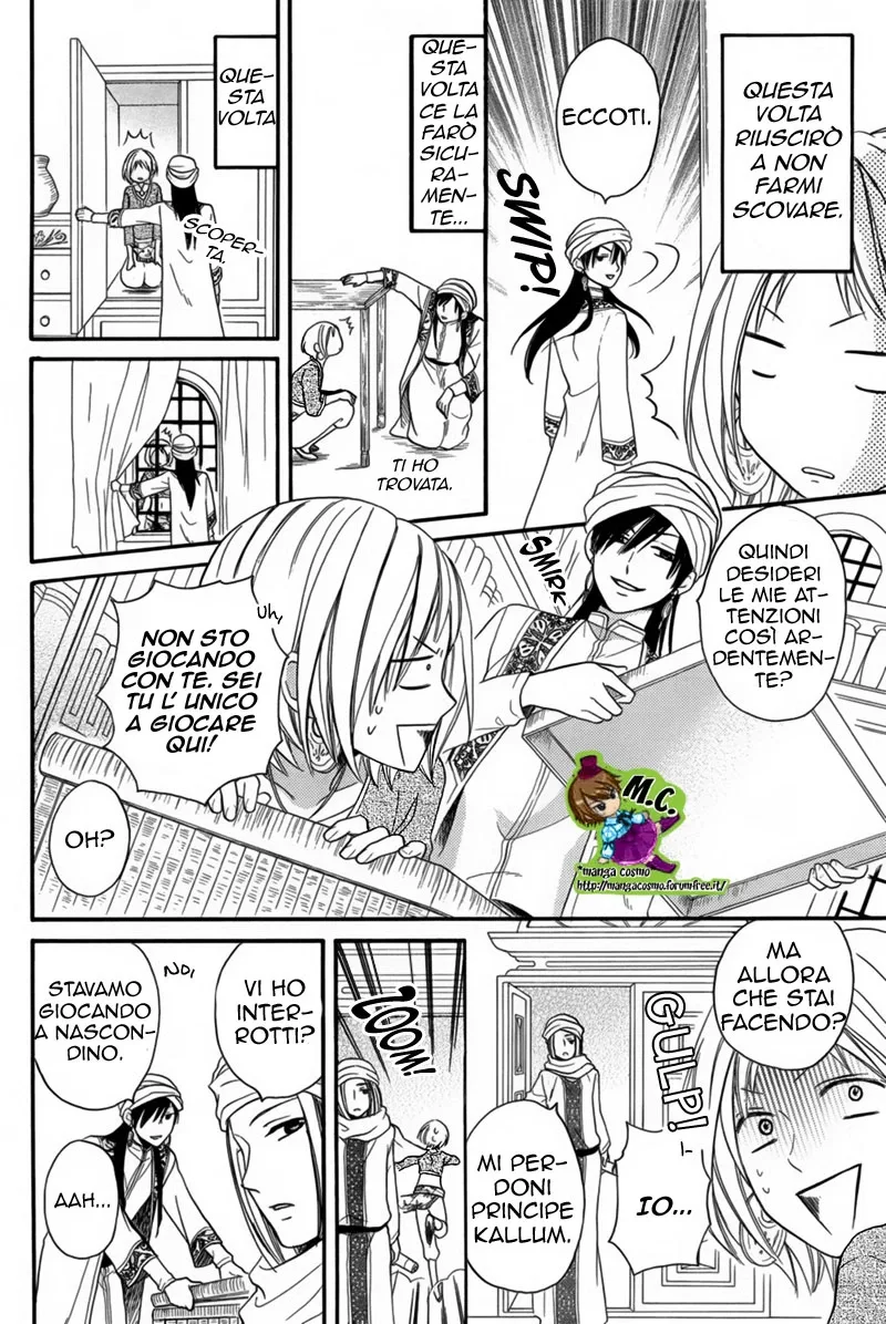 Sabaku no Harem Chapter 12 page 15