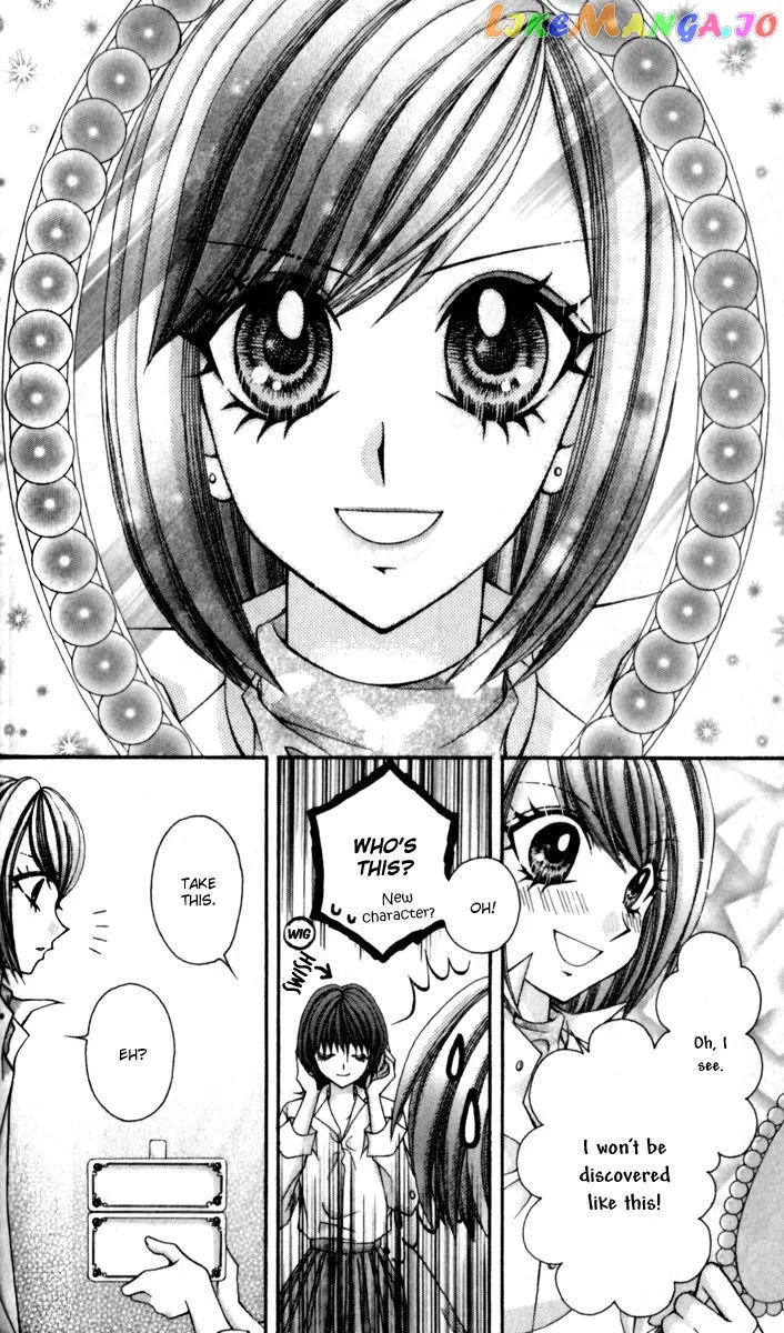 Ageha 100% Chapter 15 page 20