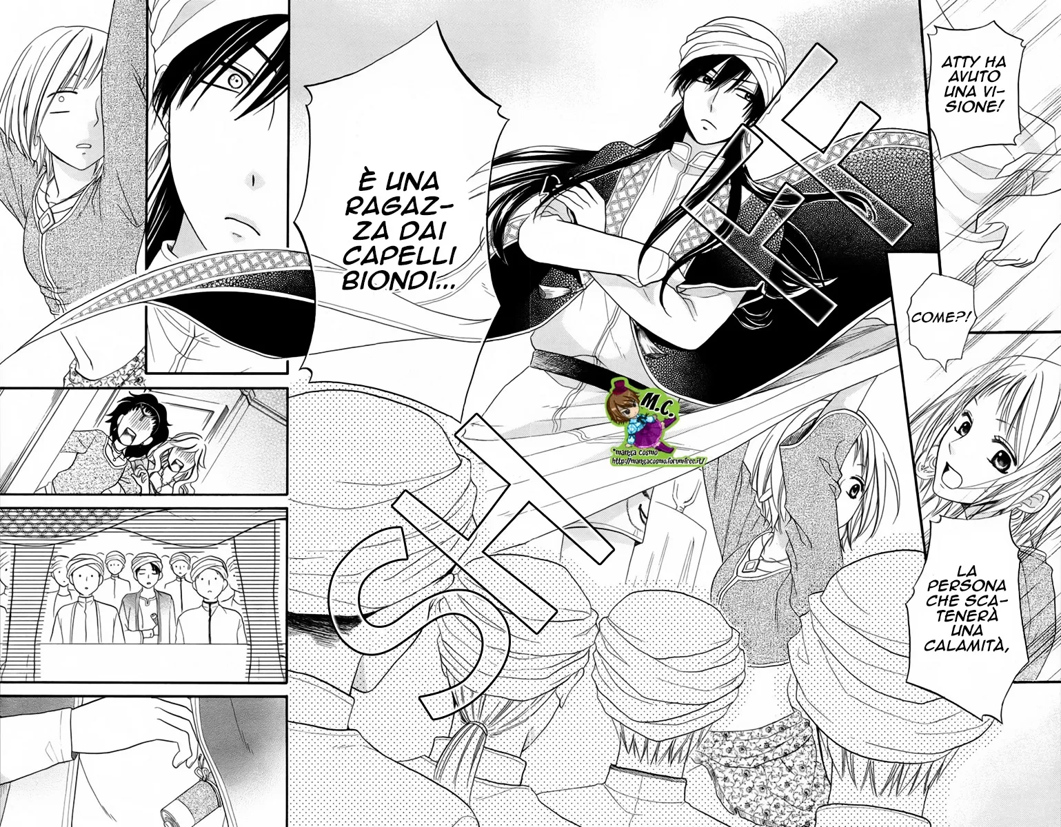 Sabaku no Harem Chapter 12 page 25