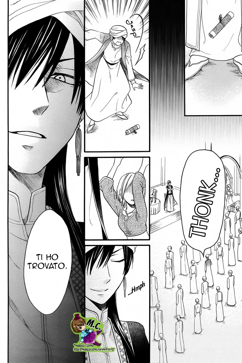 Sabaku no Harem Chapter 12 page 26
