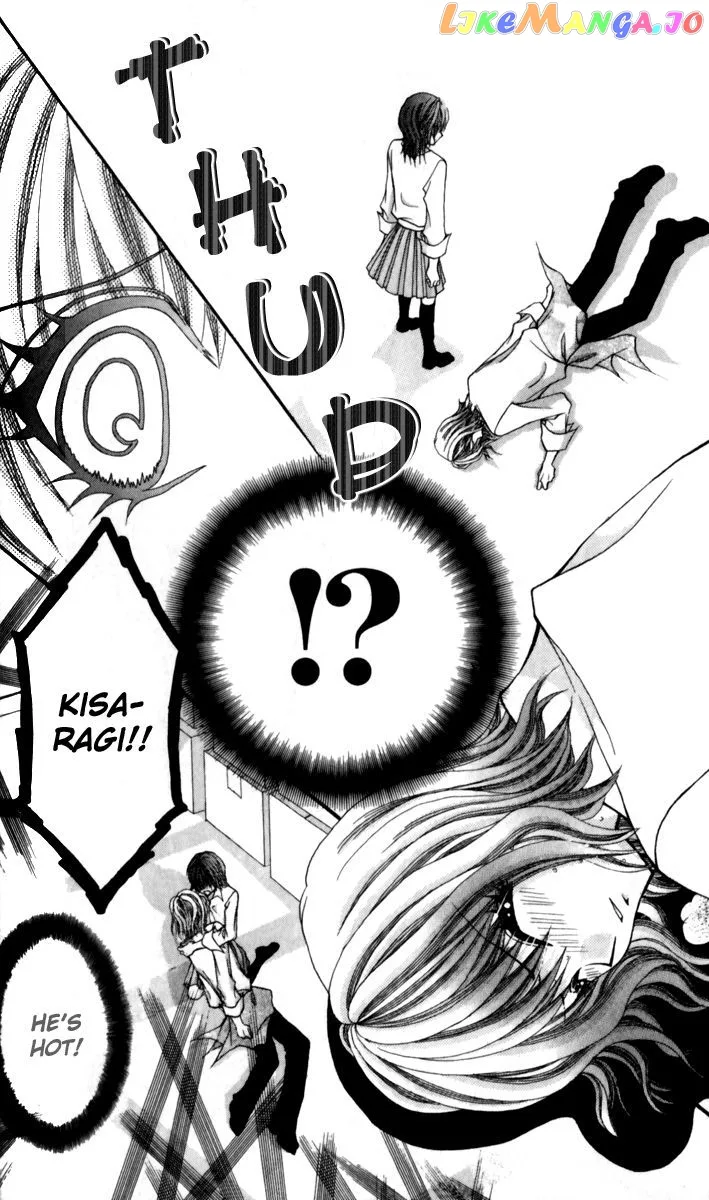 Ageha 100% Chapter 15 page 32