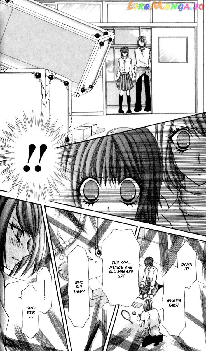 Ageha 100% Chapter 15 page 30
