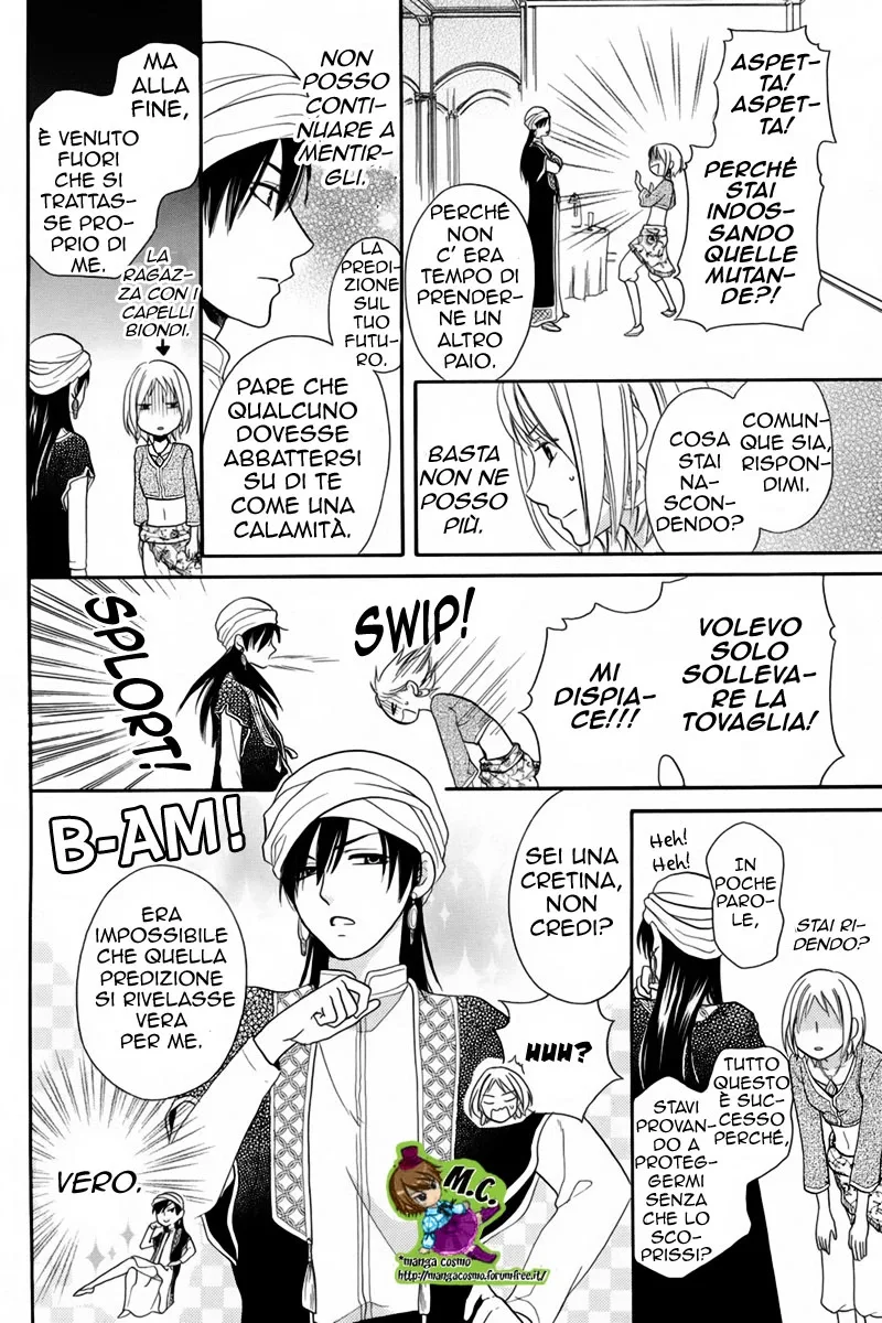 Sabaku no Harem Chapter 12 page 29