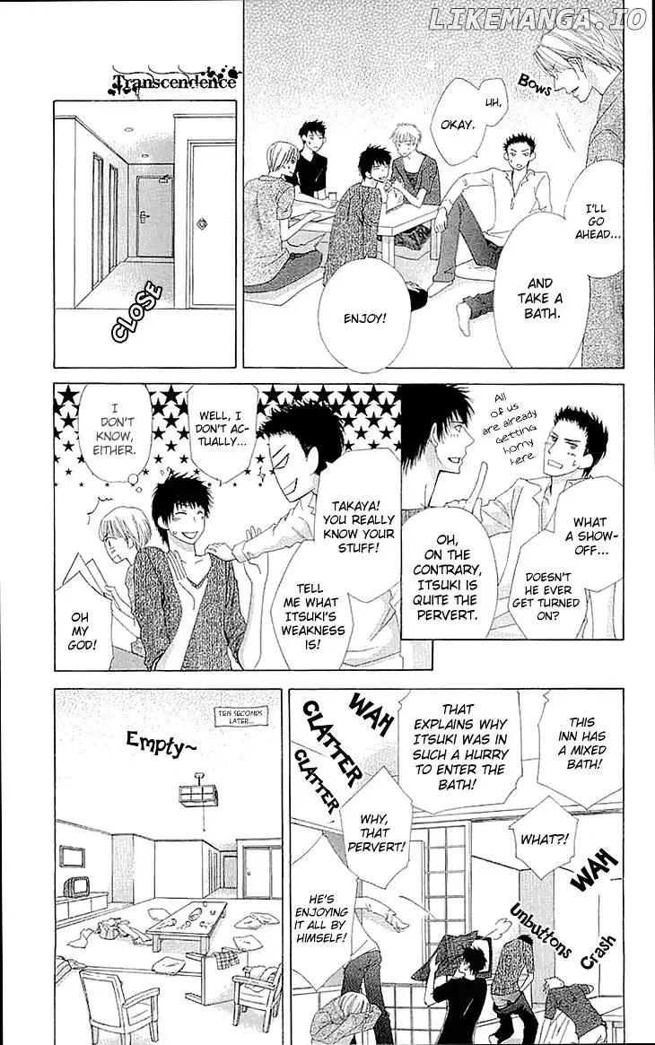 Cosplay Deka Chapter 9.5 page 5