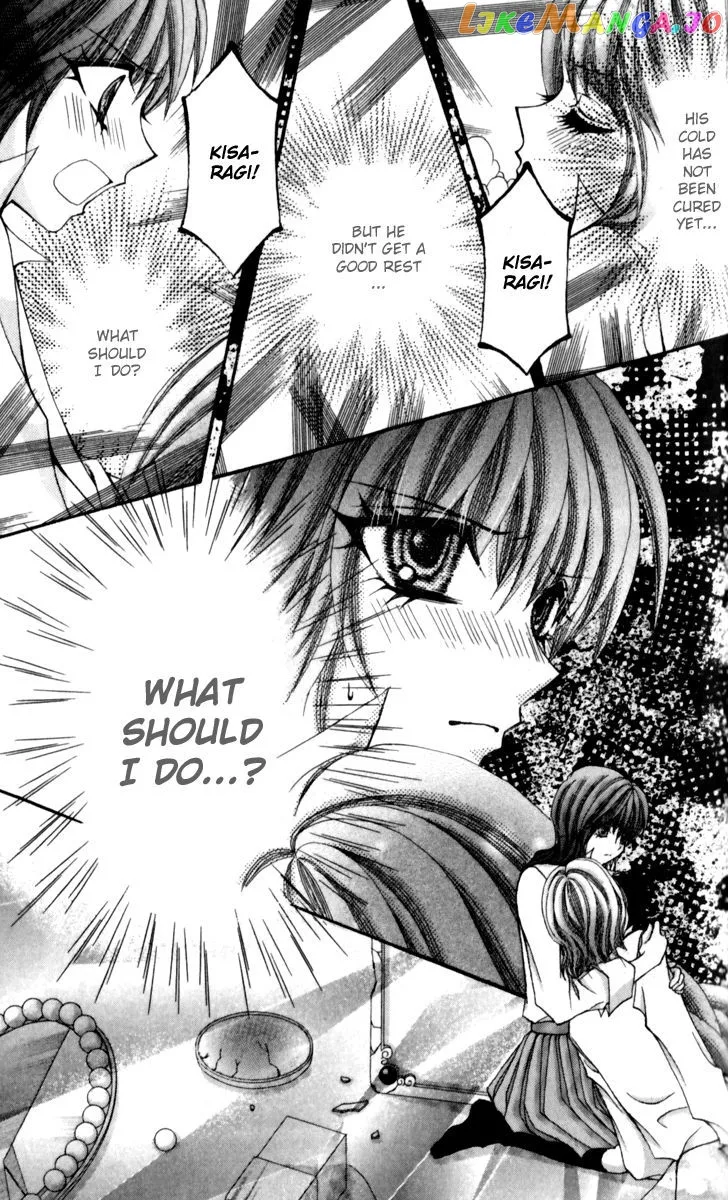 Ageha 100% Chapter 15 page 33