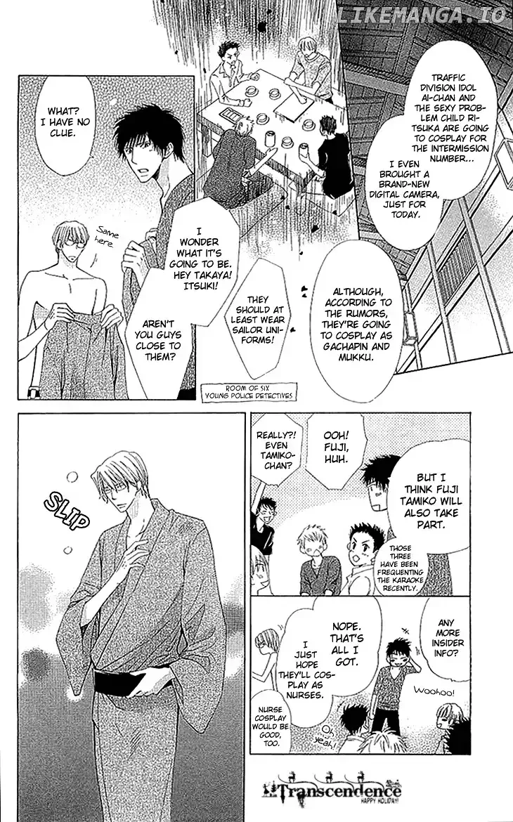 Cosplay Deka Chapter 9.5 page 4